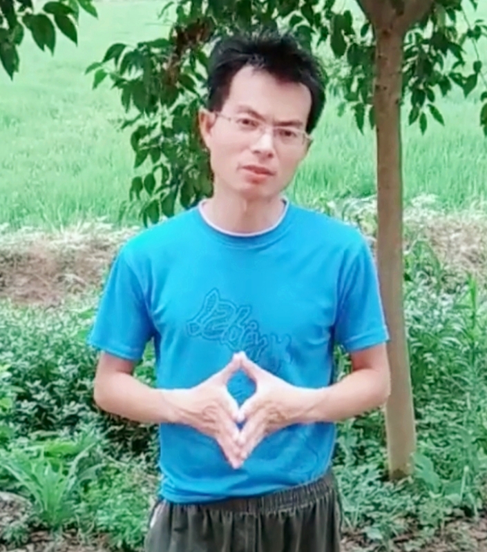 吴先生的第二张照片--大庆相亲服务中心