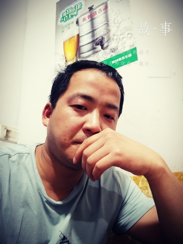 一個江湖的第一张照片--大庆相亲服务中心