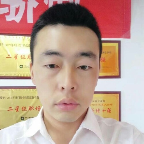 前世将军的第二张照片--大庆相亲服务中心