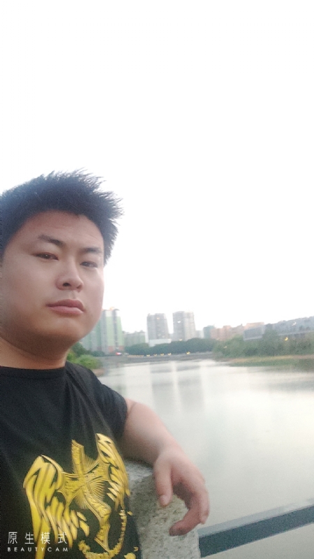 小海的第二张照片--大庆相亲服务中心
