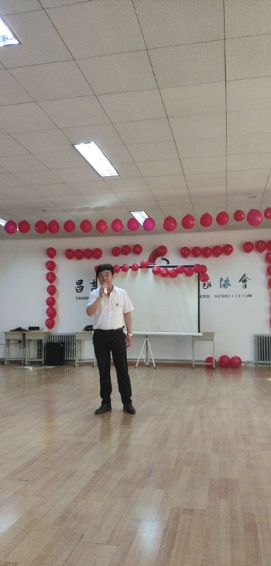 阿旺的第一张照片--大庆相亲服务中心