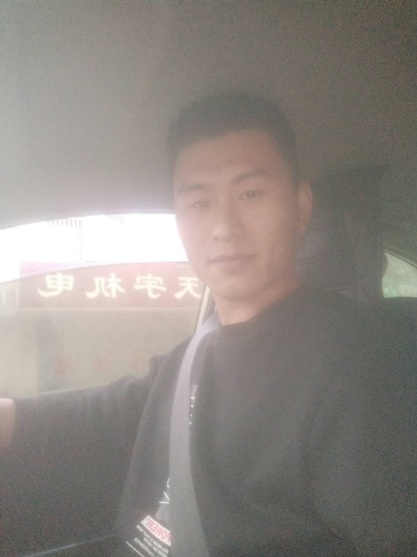 老鼠爱上猫的第一张照片--大庆相亲服务中心