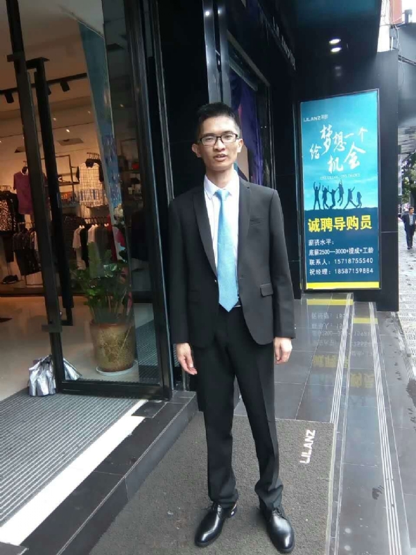 天缘的第一张照片--大庆相亲服务中心