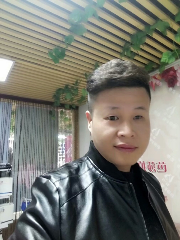 萧郎的第一张照片--大庆相亲服务中心