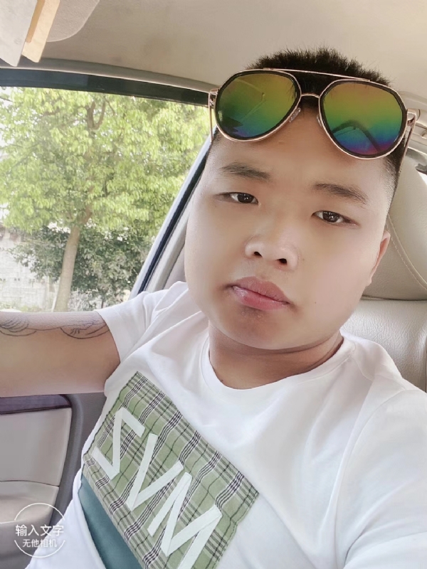 比比曾_的第四张照片--大庆相亲服务中心