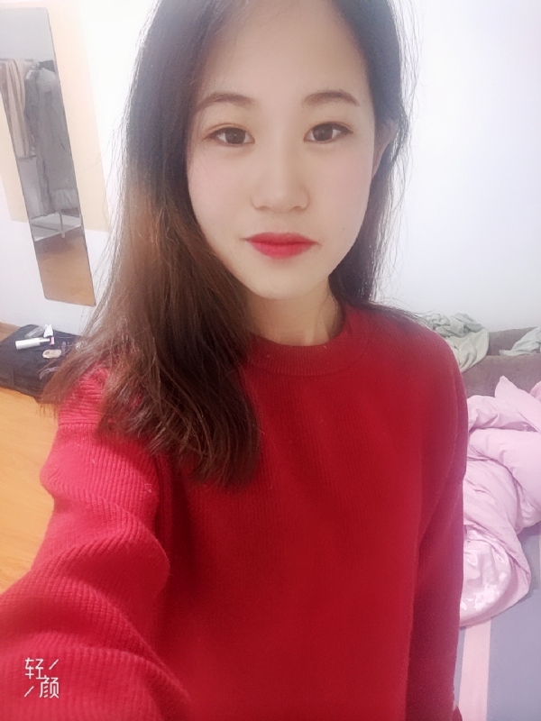 拥入心的第一张照片--大庆相亲服务中心