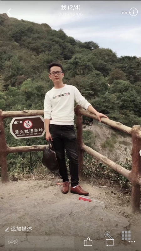 小高的第一张照片--大庆相亲服务中心