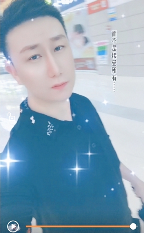 子玄的第一张照片--大庆相亲服务中心