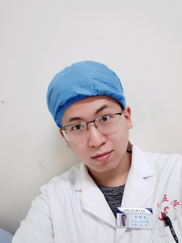困难都是纸老虎的第四张照片--大庆相亲服务中心