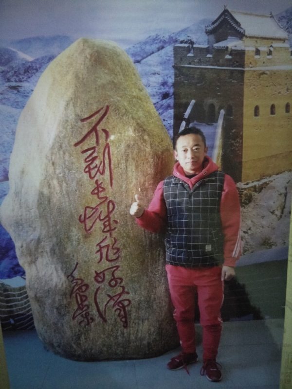 问雨天晴的第三张照片--大庆相亲服务中心