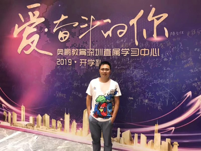 少帅的第一张照片--大庆相亲服务中心