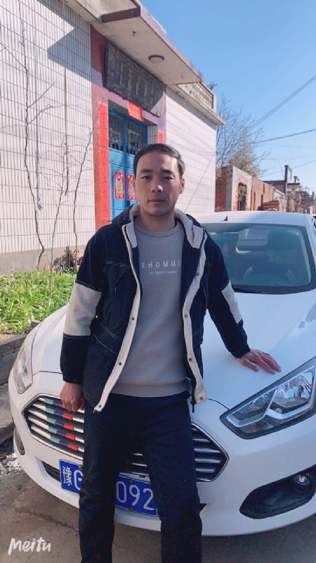 一片云的第一张照片--大庆相亲服务中心