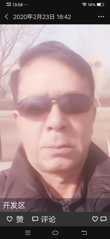 无尽的路的第一张照片--大庆相亲服务中心