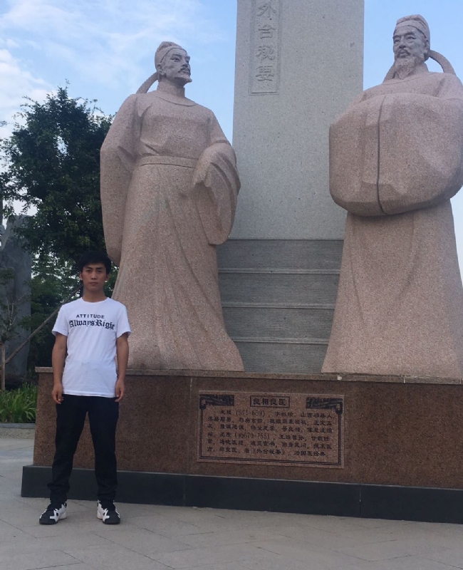 仰望x未来的第一张照片--大庆相亲服务中心