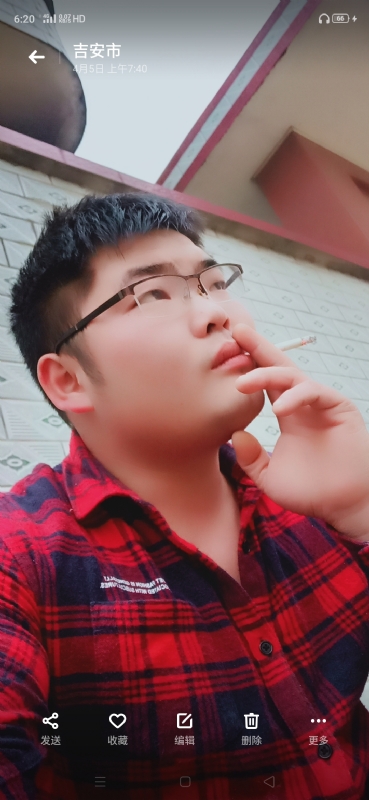 周生的第三张照片--大庆相亲服务中心