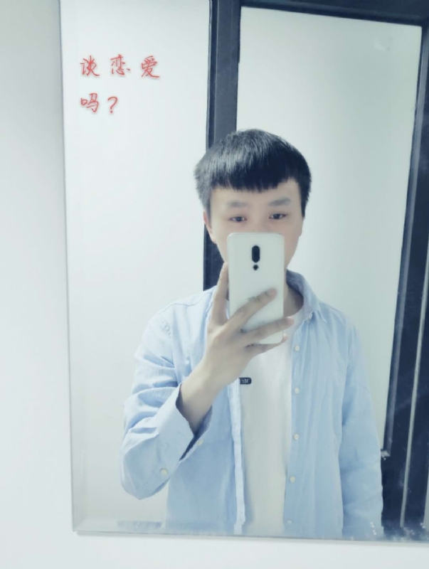 长亭的第二张照片--大庆相亲服务中心
