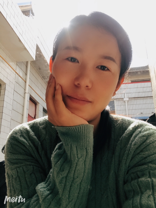 倪小胖妞糊糊的第一张照片--大庆相亲服务中心