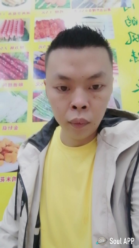 随缘的第一张照片--大庆相亲服务中心