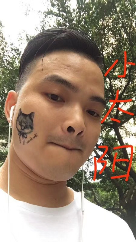 我在这里的第一张照片--大庆相亲服务中心