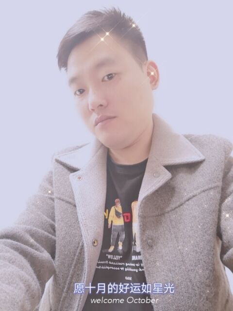 寻梦者的第一张照片--大庆相亲服务中心