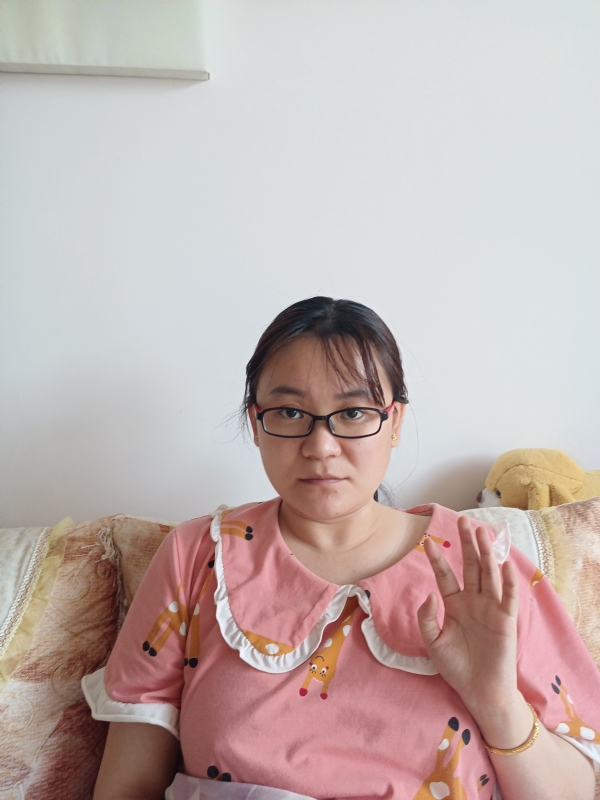 块块的第二张照片--大庆相亲服务中心