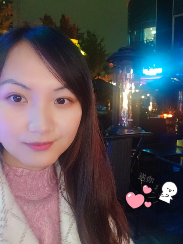 抱不住太阳的深海鱼C的第三张照片--大庆相亲服务中心