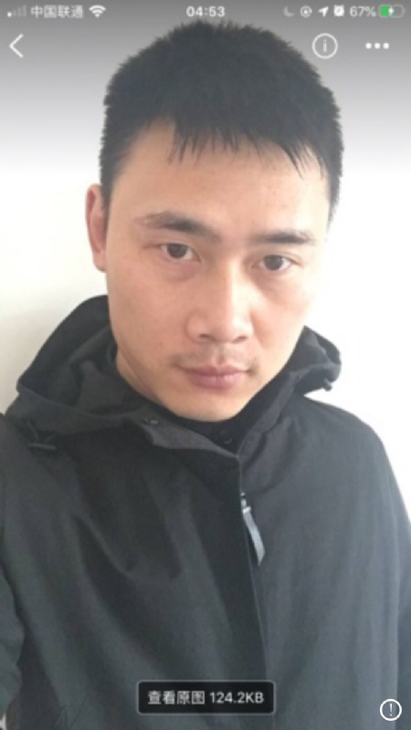 雄心壮志的第一张照片--大庆相亲服务中心