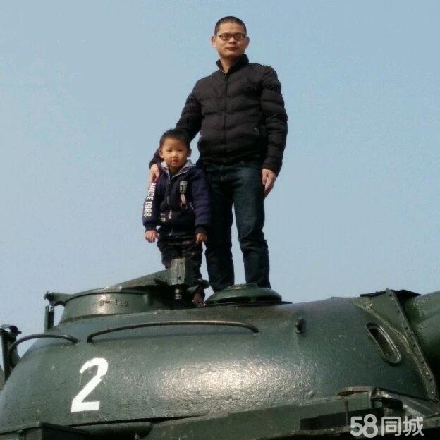 记忆中的身影的第一张照片--大庆相亲服务中心