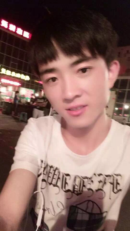 小先生的第一张照片--大庆相亲服务中心