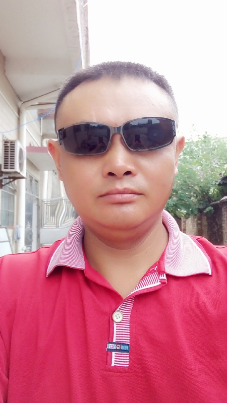 肉眼凡胎的第一张照片--大庆相亲服务中心