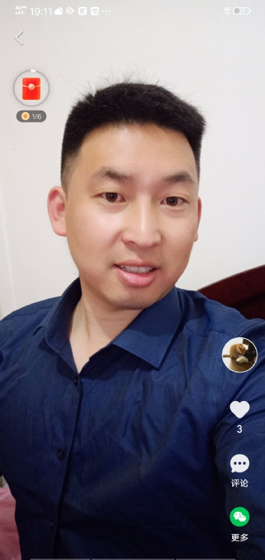 狗子的第一张照片--大庆相亲服务中心