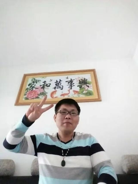 快乐就好的第一张照片--大庆相亲服务中心