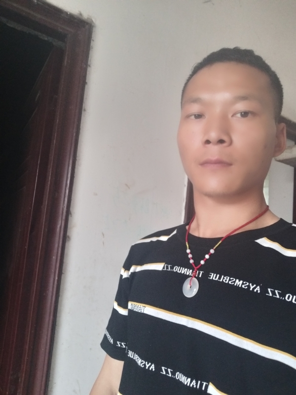 爱，请深爱的第二张照片--大庆相亲服务中心