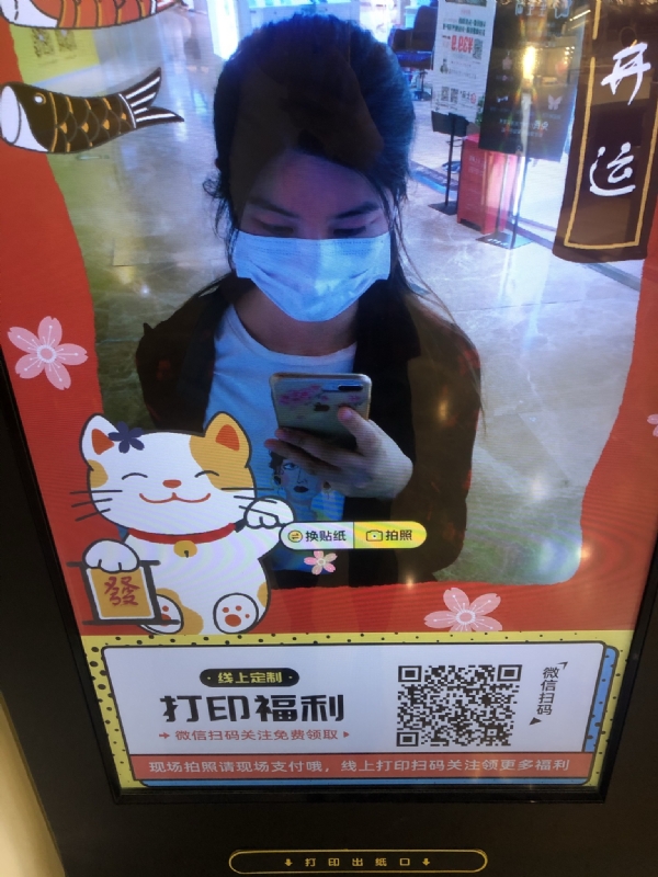 月光的第一张照片--大庆相亲服务中心