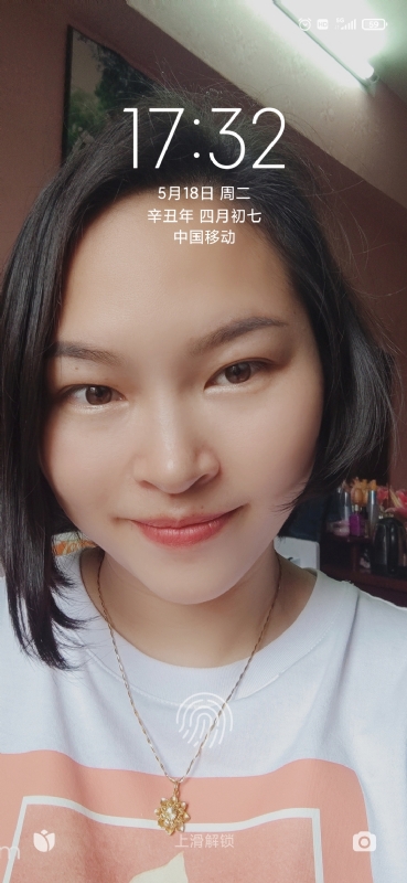疯丫头不乖的第一张照片--大庆相亲服务中心