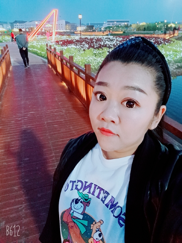 孙晓雪的第一张照片--大庆相亲服务中心
