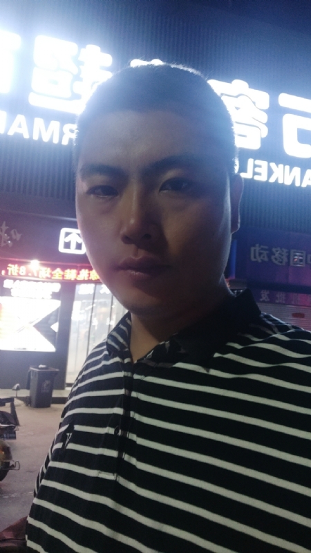 随缘的第一张照片--大庆相亲服务中心