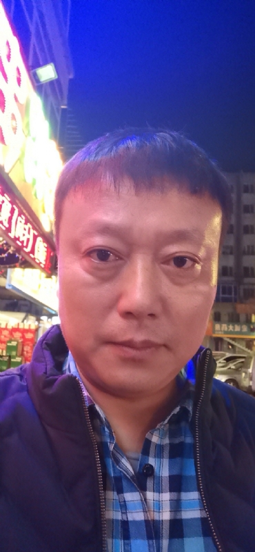 格陵兰的树的第三张照片--大庆相亲服务中心