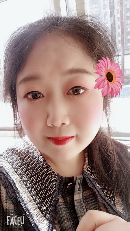 李欣的第一张照片--大庆相亲服务中心