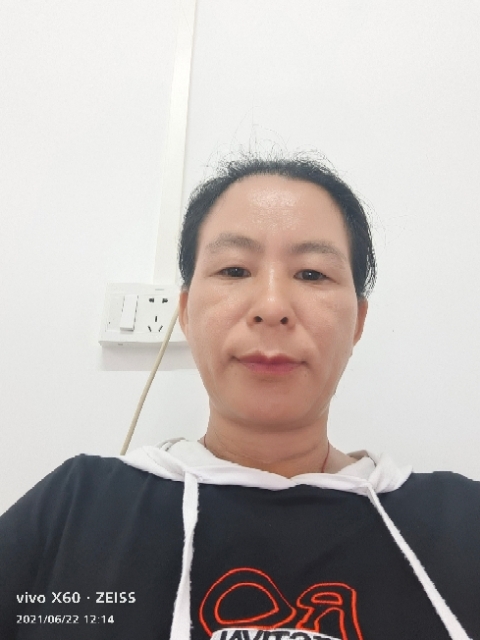 琼的第一张照片--大庆相亲服务中心