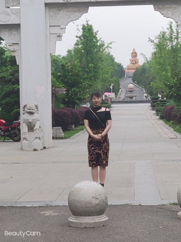 魏沐阳子的第三张照片--大庆相亲服务中心