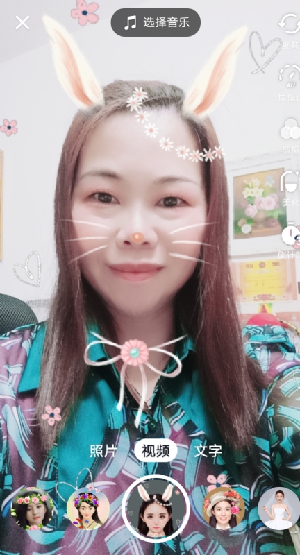 和幸福有约的第一张照片--大庆相亲服务中心