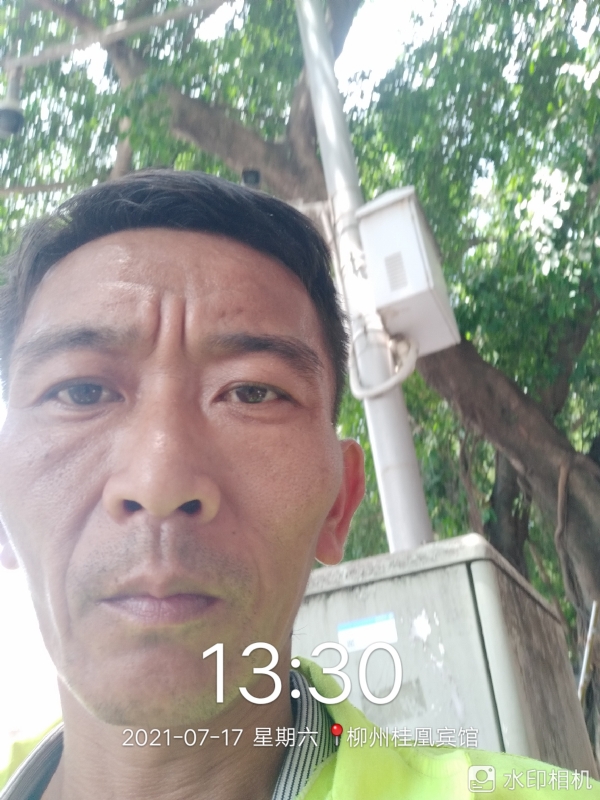 阿强的第一张照片--大庆相亲服务中心