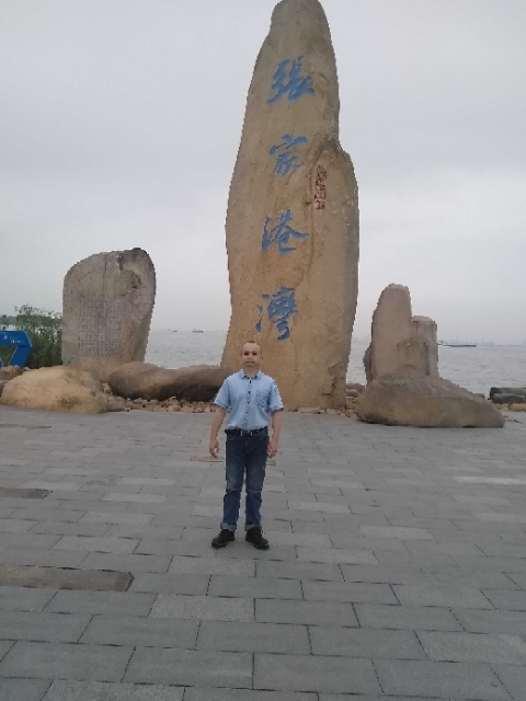 zjz的第四张照片--大庆相亲服务中心