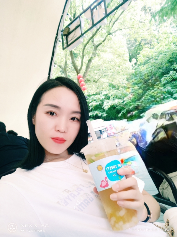 鱼鱼的第一张照片--大庆相亲服务中心