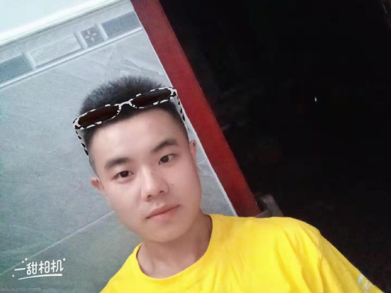 建国90周年的学渣的第一张照片--大庆相亲服务中心