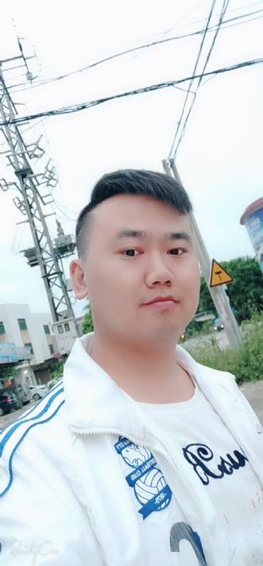 一支梅的第一张照片--大庆相亲服务中心