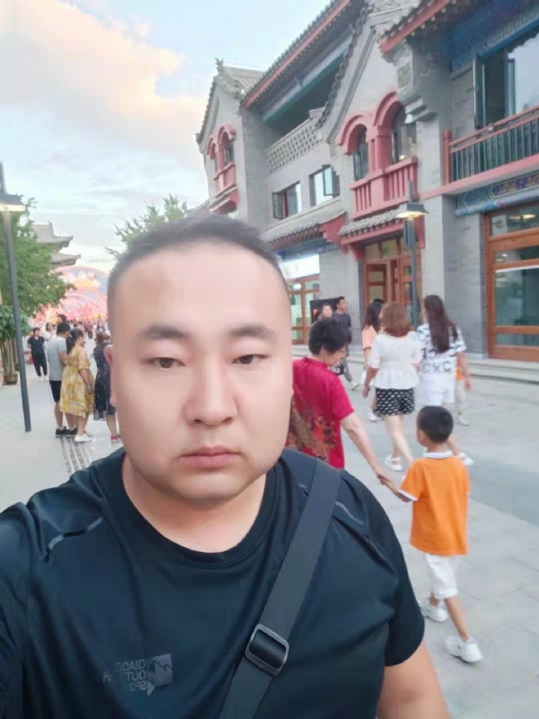 田二牛的第一张照片--大庆相亲服务中心
