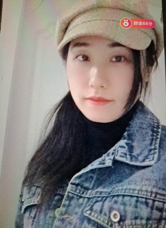 嫣然一笑的第二张照片--大庆相亲服务中心