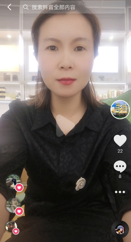 往事随风的第二张照片--大庆相亲服务中心